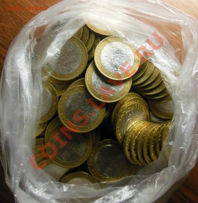 Продам юбилейку и ходячку (РФ, СССР) - Галич.JPG