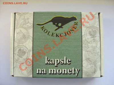 Альбомы и листы для монет и бон, каталоги, zip-пакеты, весы. - Капсулы 27 мм 100 штук - 1
