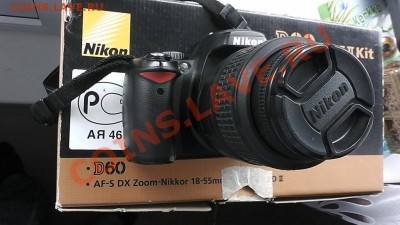 фотоаппарат Никон D60 (в ремонт) - S1010004.JPG
