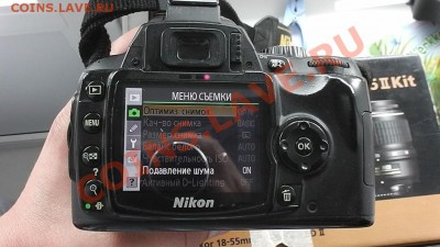фотоаппарат Никон D60 (в ремонт) - S1010006.JPG