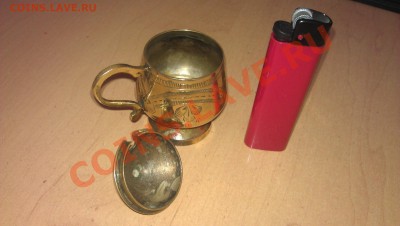 Подскажите и оцените кружку?-белый металл. - IMAG0042