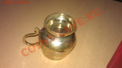 Подскажите и оцените кружку?-белый металл. - IMAG0043
