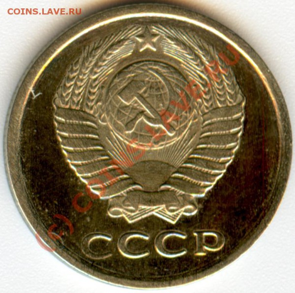 20 коп. 1980 г. Ф-138. Разновидность? - сканирование0002