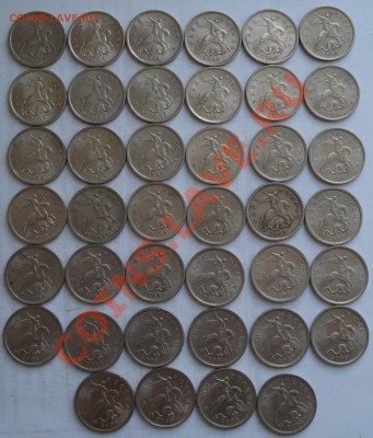 5коп 2003 с-п     50шт    оборот - 5 коп 2003 спмд_1
