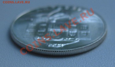 ЧЕХОСЛОВАКИЯ,50 КРОН 1991г,Ag(ПЬЕШТЯНЫ,Unc)!!до 24.07.2013 - IMG_0004.JPG