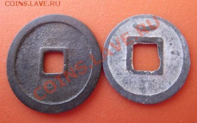 Китай на определение. - DSCF3702