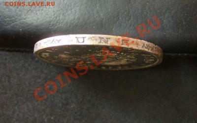 ПРУССИЯ,5 МАРОК 1876А г,( кайзер Вильгельм I),Ag !до 25.07 - S6000024.JPG