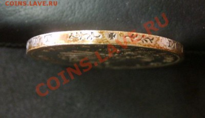 ПРУССИЯ,5 МАРОК 1876А г,( кайзер Вильгельм I),Ag !до 25.07 - S6000023.JPG