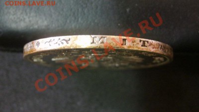 ПРУССИЯ,5 МАРОК 1876А г,( кайзер Вильгельм I),Ag !до 25.07 - S6000022.JPG