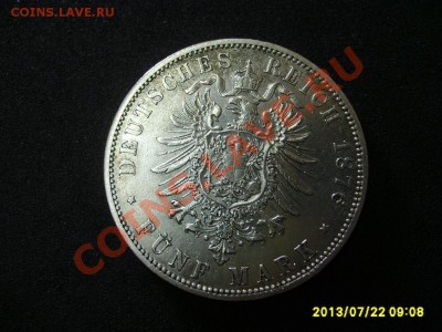 ПРУССИЯ,5 МАРОК 1876А г,( кайзер Вильгельм I),Ag !до 25.07 - S6000020.JPG
