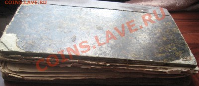 Библия 1835,Франция с гравюрами - Изображение 2552