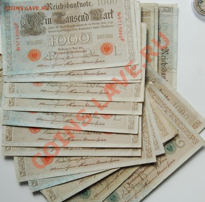 Нацистский противогаз - предпродажная оценка - 273