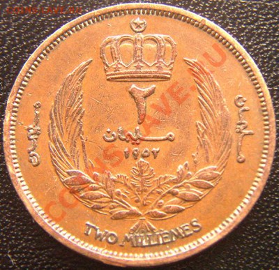Ливия_2 миллима 1952. Окончание 22.07_22.04мск - 6026