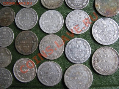 Императорский билон. 50шт. - IMG_6096.JPG