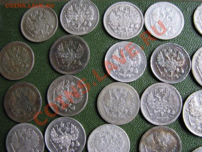 Императорский билон. 50шт. - IMG_6102.JPG