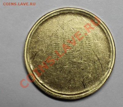 10 рублей ГВС Ростов-на-Дону полный непрочекан - IMG_8256.JPG