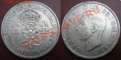 Великобритания: Ag-500 флорин 1938 НЕ ЧАСТЫЙ! до 25.07 22 - Флорин 1938
