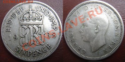 Великобритания: Ag-500 6 пенсов 1938 НЕ ЧАСТЫЕ! до 25.07 22 - 6 пенсов 1938.JPG