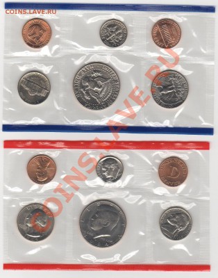 США набор УНК 1984г, P&D, до 26.07.13г 22-00мск - 1984_2