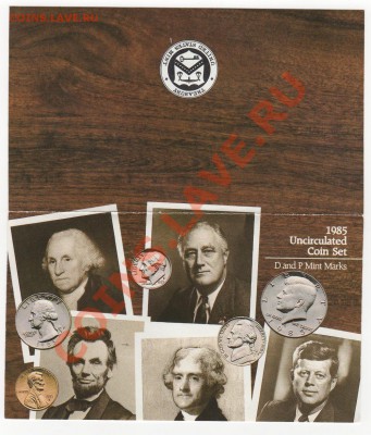 США набор УНК 1985г, P&D, до 26.07.13г 22-00мск - 1985_4