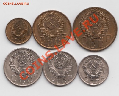 Подборка 1956 года  UNC до 24.07. 22-00 мск. - Изображение 222
