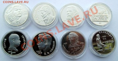 1 рубль 1987-1991 пруф капсула 8 штук до 24,07,2013 22-00 - DSC00252.JPG
