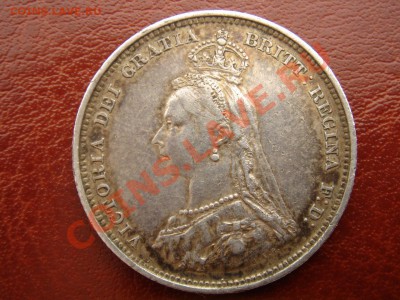 Великобритания: Ag-925 шиллинг 1887 Достойный! до 25.07 22-0 - Шиллинг 1887-1.JPG
