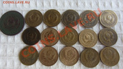 Погодовка номинал 1 копейка 1924-2009 гг. до 27.07 в 22.00 - IMG_4829