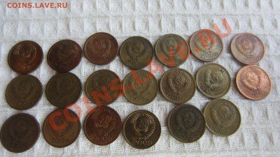 Погодовка номинал 1 копейка 1924-2009 гг. до 27.07 в 22.00 - IMG_4833