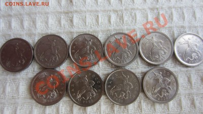 Погодовка номинал 1 копейка 1924-2009 гг. до 27.07 в 22.00 - IMG_4837