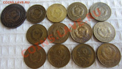 Погодовка номинал 2 копейки 1924-91 гг. до 27.07 в 22.00 мск - IMG_4839