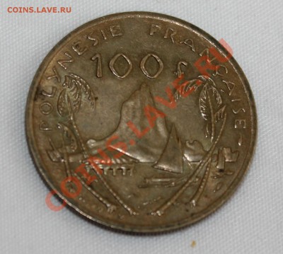 ФР.ПОЛИНЕЗИЯ 100 франков 1976г. БРОНЗА до 28июля 2013г. - IMG_6826.JPG