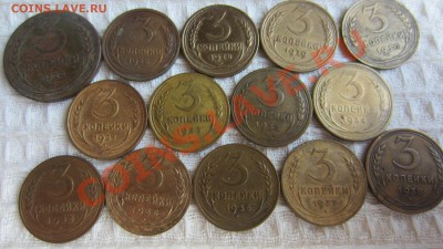 Погодовка номинал 3 копейки до 27.07 в 22.00 мск - IMG_4846