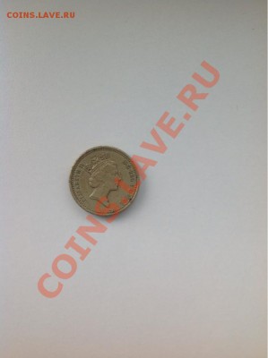1 фунт 1995 и 1996 - fr_280_size880