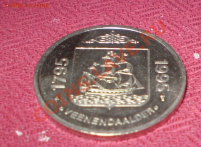 Жетон с кораблем и мельницей.26.07.13 в 22.00 - P7220813.JPG
