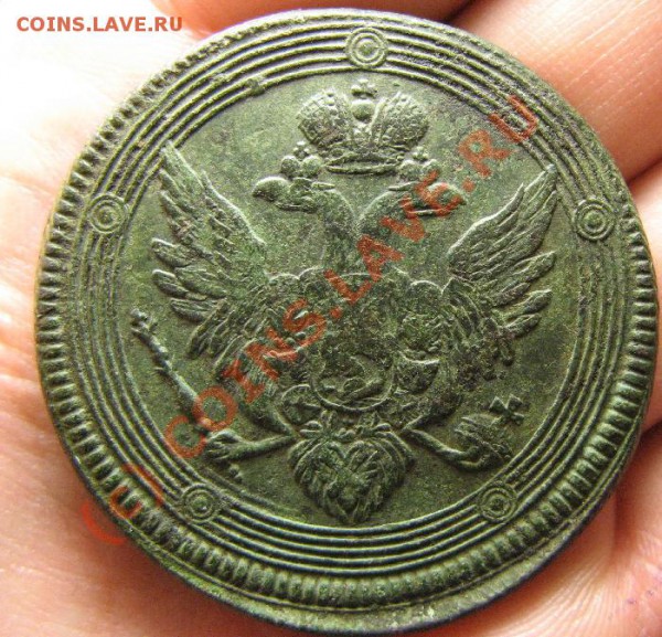 5к 1805г (КОЛЬЦЕВИК) - 177.JPG