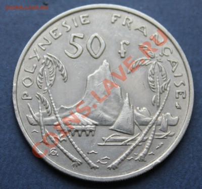 ФР.ПОЛИНЕЗИЯ 50 франков 1967г.до 28.07.2013г. в 22-00 - IMG_6895.JPG