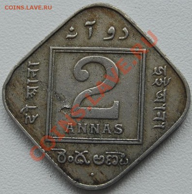 БРИТАНСКАЯ ИНДИЯ - 2 анна 1936 - Георг V - до 28 июля - 213
