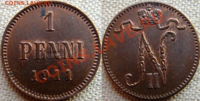 1 пенни 1900, 1907, 1908 - 1916, всего 10 штук до 25.07 - DSC06779 (Копировать).JPG
