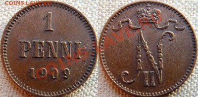 1 пенни 1900, 1907, 1908 - 1916, всего 10 штук до 25.07 - DSC06791 (Копировать).JPG