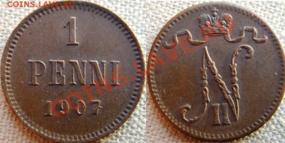 1 пенни 1900, 1907, 1908 - 1916, всего 10 штук до 25.07 - DSC06788 (Копировать).JPG