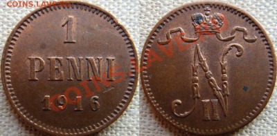 1 пенни 1900, 1907, 1908 - 1916, всего 10 штук до 25.07 - DSC06775 (Копировать).JPG
