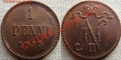 1 пенни 1900, 1907, 1908 - 1916, всего 10 штук до 25.07 - DSC06759 (Копировать).JPG