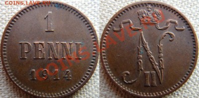 1 пенни 1900, 1907, 1908 - 1916, всего 10 штук до 25.07 - DSC06763 (Копировать).JPG