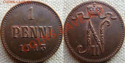 1 пенни 1900, 1907, 1908 - 1916, всего 10 штук до 25.07 - DSC06767 (Копировать).JPG