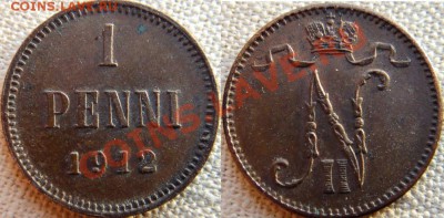 1 пенни 1900, 1907, 1908 - 1916, всего 10 штук до 25.07 - DSC06796 (Копировать).JPG