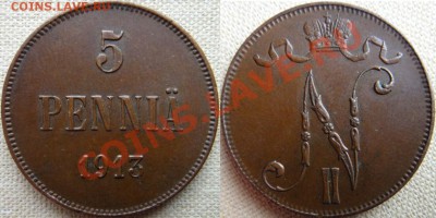 5 пенни 1913 до 25.07 22.00 мск - DSC06739 (Копировать).JPG