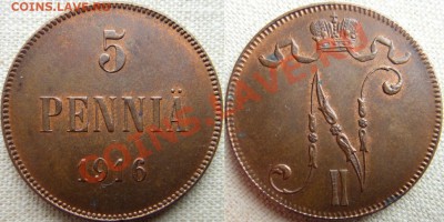 5 пенни 1916 до 25.07 22.00 мск - DSC06746 (Копировать).JPG
