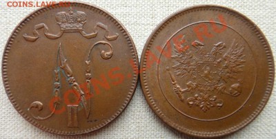 5 пенни 1917 (вензель и орёл), 2 шт.  до 25.07 22.00 мск - DSC06736 (Копировать).JPG