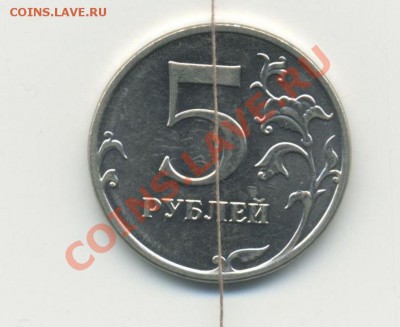 5р-2012 Раскол   22:00 26.07.2013. - 5р- раскол 2